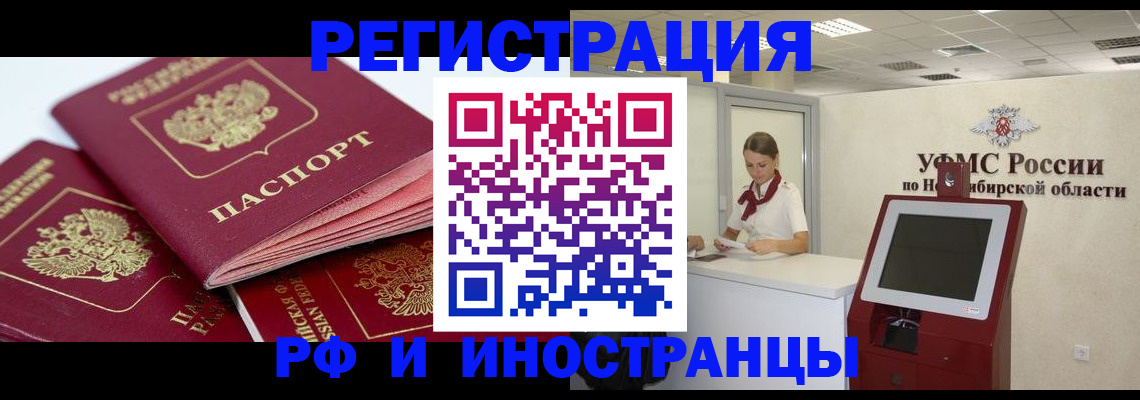форма 3 в Мурино